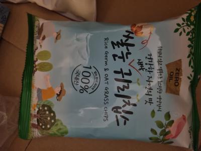 사진후기 대표 이미지