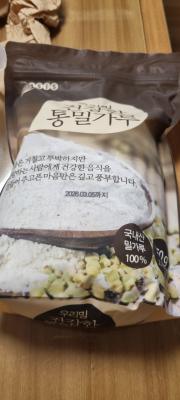 구매후기 사진