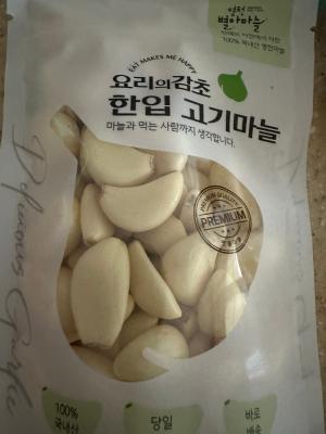 상품평 이미지