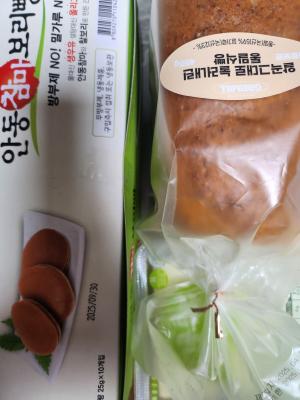 사진후기 대표 이미지