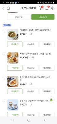 사진후기 대표 이미지