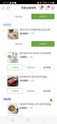 사진후기 대표 이미지