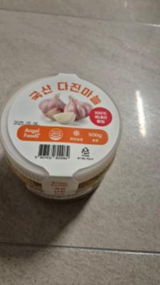 사진후기 대표 이미지