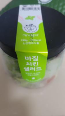 사진후기 대표 이미지