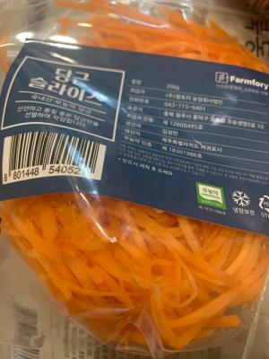 사진후기 대표 이미지