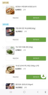 사진후기 대표 이미지