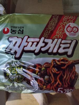 상품평 이미지