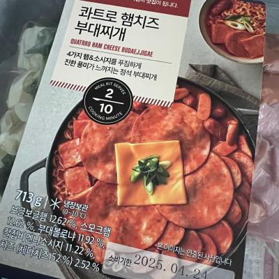 상품평 이미지