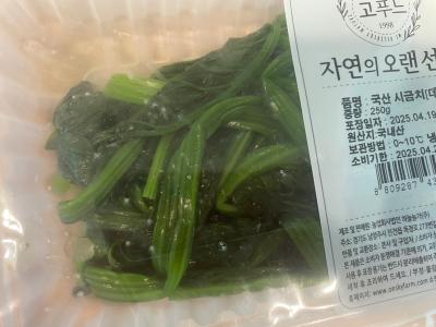 상품평 이미지