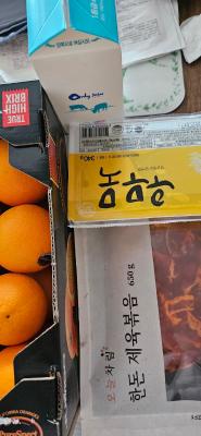 상품평 이미지