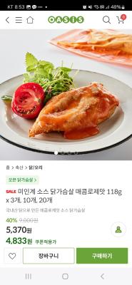 사진후기 대표 이미지