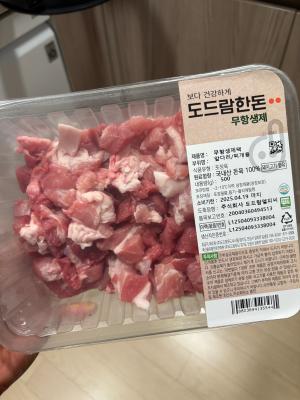 사진후기 대표 이미지