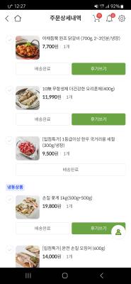 사진후기 대표 이미지