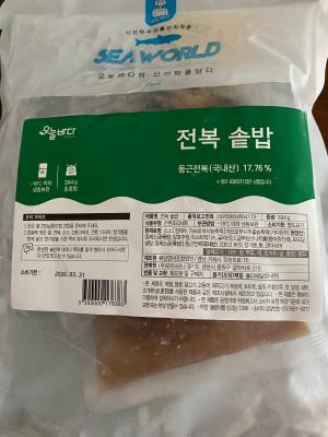 사진후기 대표 이미지