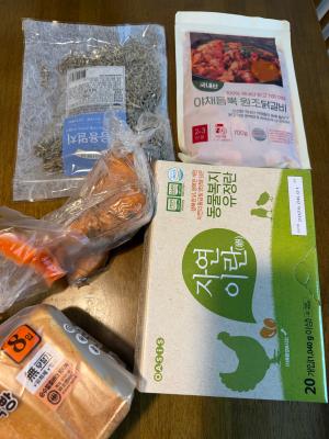 구매후기 사진