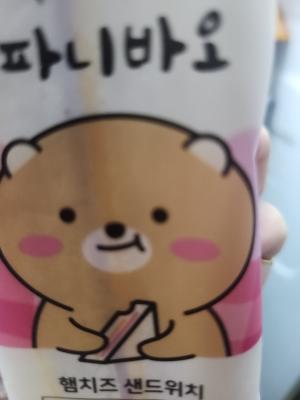 사진후기 대표 이미지