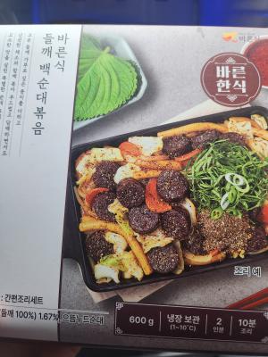 상품평 이미지