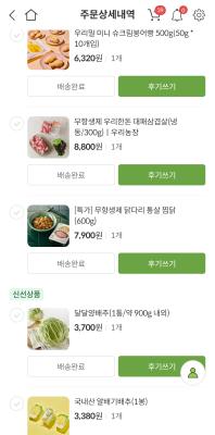 사진후기 대표 이미지
