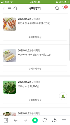 사진후기 대표 이미지