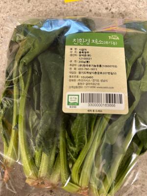 사진후기 대표 이미지