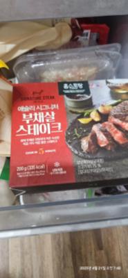 사진후기 대표 이미지