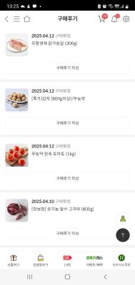 사진후기 대표 이미지