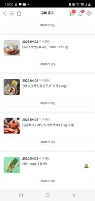 사진후기 대표 이미지