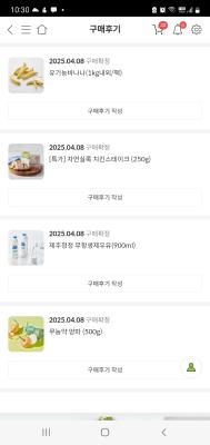 사진후기 대표 이미지