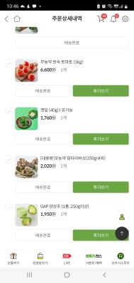 사진후기 대표 이미지