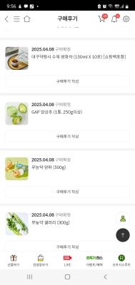 사진후기 대표 이미지