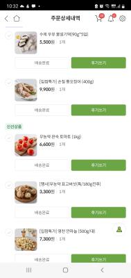 사진후기 대표 이미지