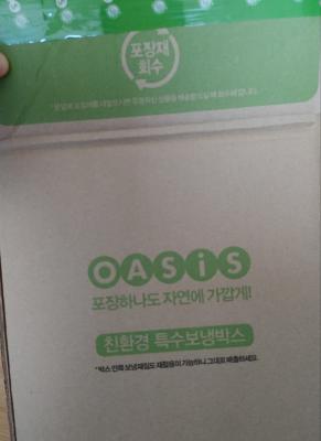 사진후기 대표 이미지
