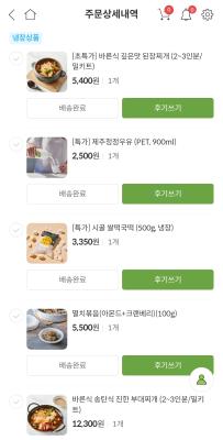 사진후기 대표 이미지