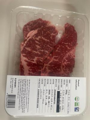 구매후기 사진