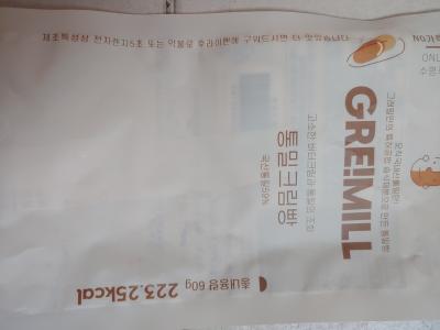 사진후기 대표 이미지