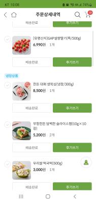 사진후기 대표 이미지