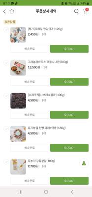사진후기 대표 이미지