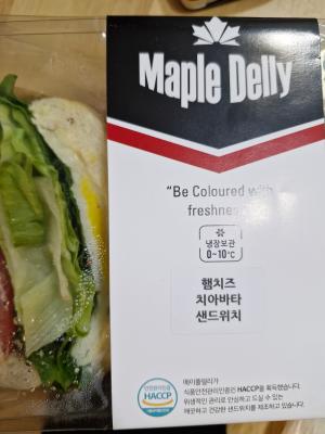 상품평 이미지
