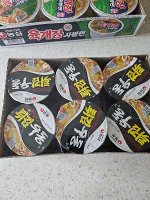 상품평 이미지