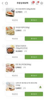 사진후기 대표 이미지