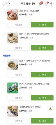 사진후기 대표 이미지