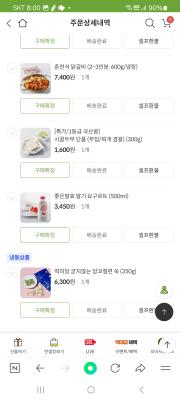 사진후기 대표 이미지