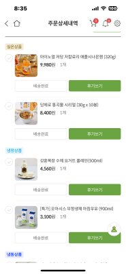 사진후기 대표 이미지