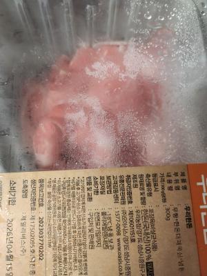 상품평 이미지