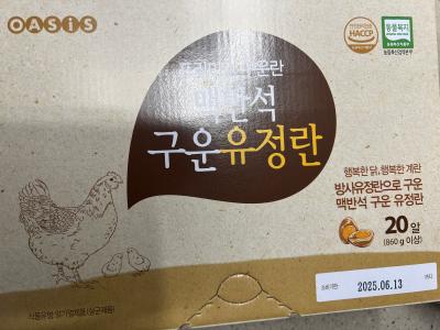상품평 이미지