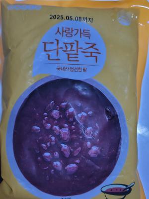 사진후기 대표 이미지