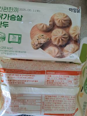 사진후기 대표 이미지