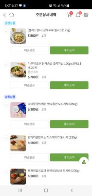 사진후기 대표 이미지