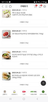 사진후기 대표 이미지