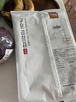 상품평 이미지
